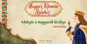 Magyar N�pmese Sz�nh�z